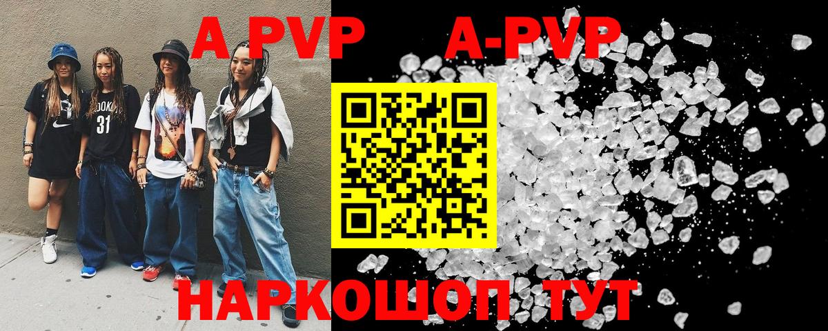 Кокаин  Экстази  Соликамск  Вход с VPN  НБОМе  Меф МЯУ МЯУ кристаллы  Бошки Шишки  Гашиш  МДМА 
