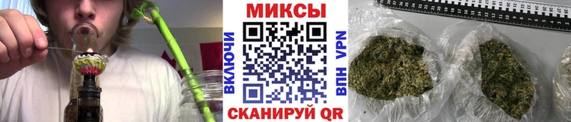 Бутират GHB как найти Соликамск