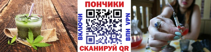 Cannafood марихуана  KRAKEN ССЫЛКА  площадка Telegram  Соликамск 