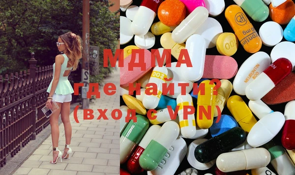 спиды Алексеевка