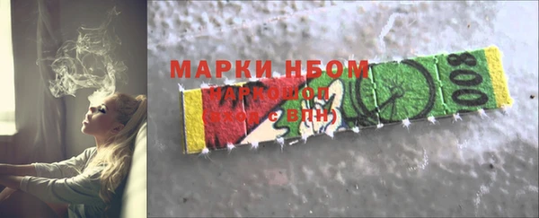 прущая мука Алексин
