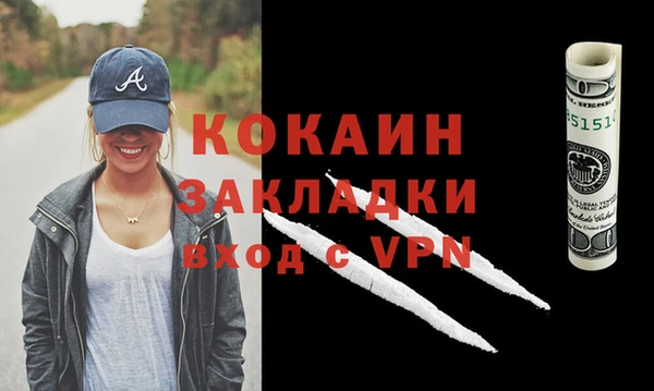 не бодяженный Приозерск