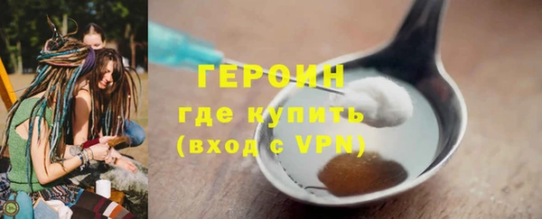 винт Абаза