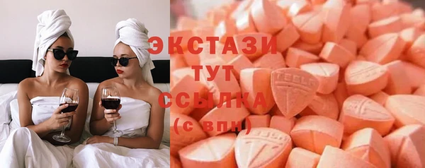 спиды Алексеевка