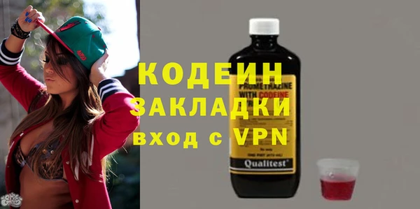 дживик Абдулино