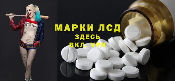 винт Абаза