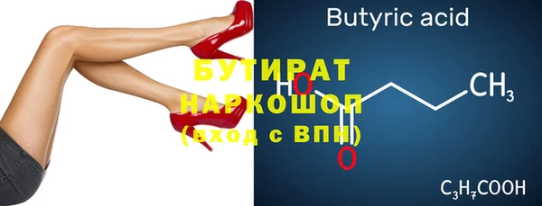 винт Абаза