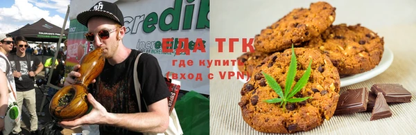 амф Пролетарск