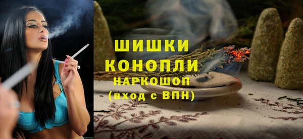 гашик Абинск