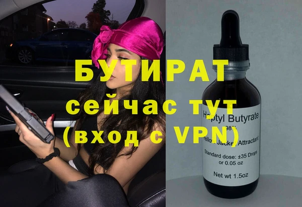винт Абаза