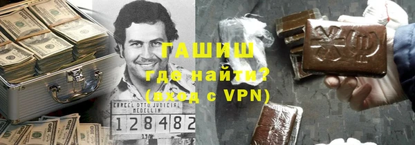 винт Абаза