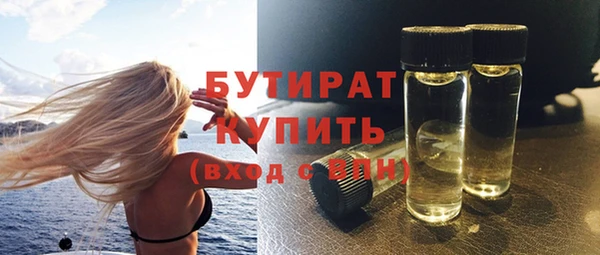 дживик Абдулино