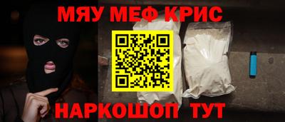 скорость Пугачёв