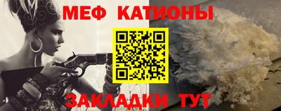 ALPHA PVP Пыть-Ях