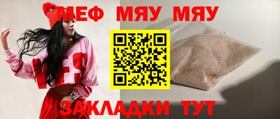 кокаин Пушкино