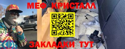 ALPHA PVP Пыть-Ях