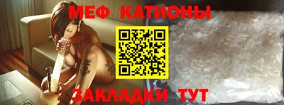 скорость Пугачёв