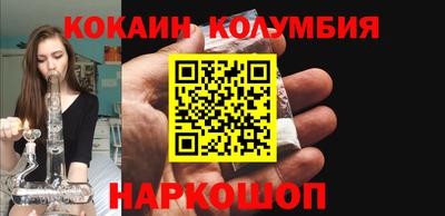 скорость Пугачёв