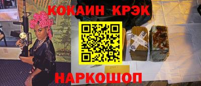 скорость Пугачёв