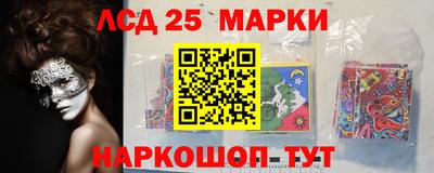 скорость Пугачёв