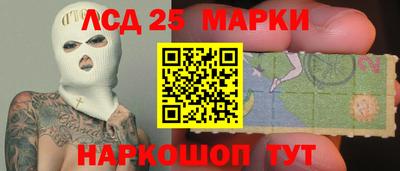 ALPHA PVP Пыть-Ях