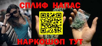 кокаин Пушкино