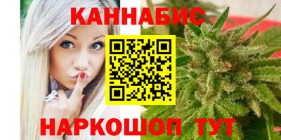 кокаин Пушкино