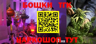 скорость Пугачёв