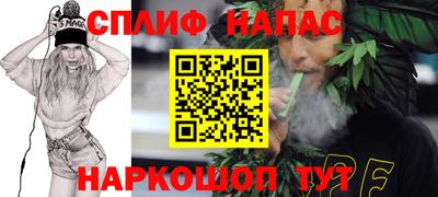 ALPHA PVP Пыть-Ях