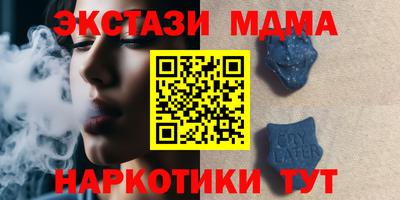 скорость Пугачёв