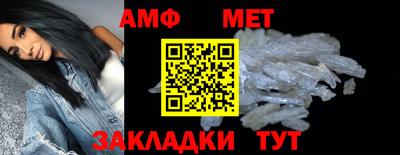 кокаин Пушкино
