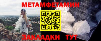 скорость Пугачёв