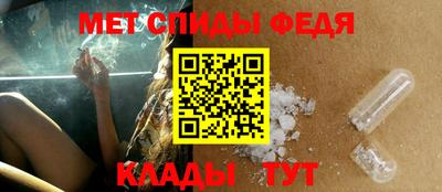 ALPHA PVP Пыть-Ях