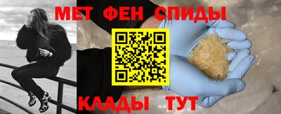 кокаин Пушкино