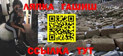 скорость Пугачёв
