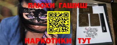 ALPHA PVP Пыть-Ях