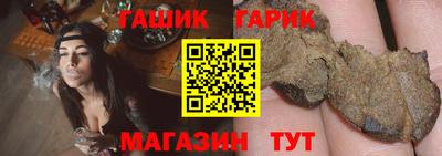 скорость Пугачёв
