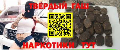скорость Пугачёв