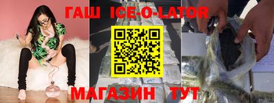 скорость Пугачёв