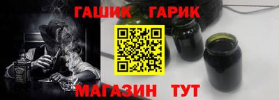 ALPHA PVP Пыть-Ях