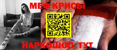 кокаин Пушкино