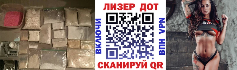 наркошоп  Соликамск  Лсд 25 экстази ecstasy 