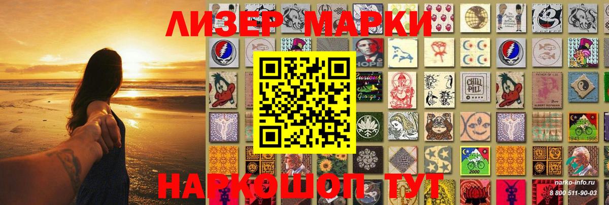 ЛСД экстази ecstasy  Вход с VPN  LSD-25 экстази кислота  Соликамск 