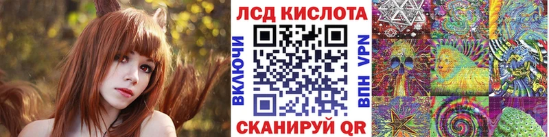 Марки NBOMe 1,8мг  Соликамск 