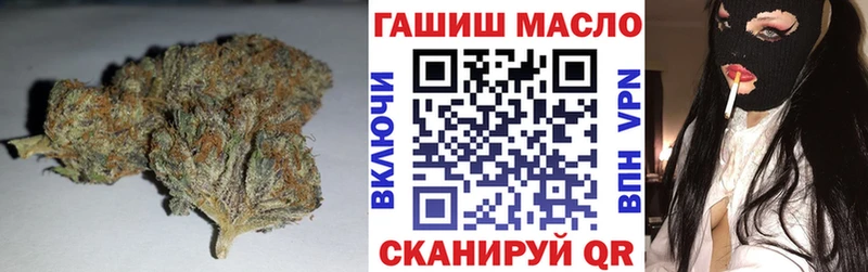 МЕГА Соликамск Дистиллят ТГК жижа