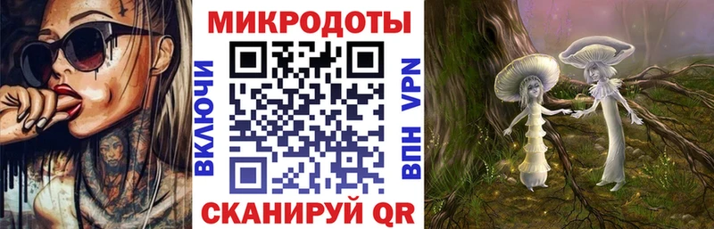 купить наркотик  Соликамск  Псилоцибиновые грибы ЛСД 